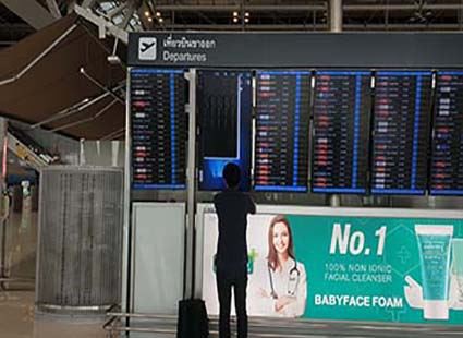 در مورد میکرو کامپیوتر چه می دانید؟