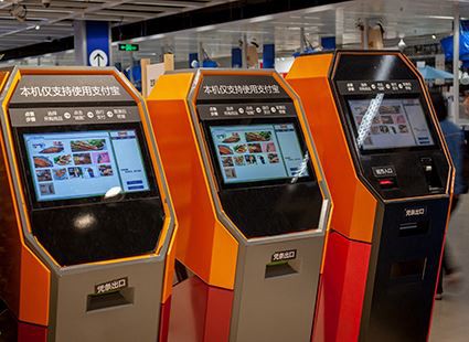 مینی کامپیوتر در واقع محصولی شایسته ستایش است.