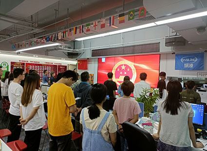 کنفرانس شناخت ماهانه IWILL