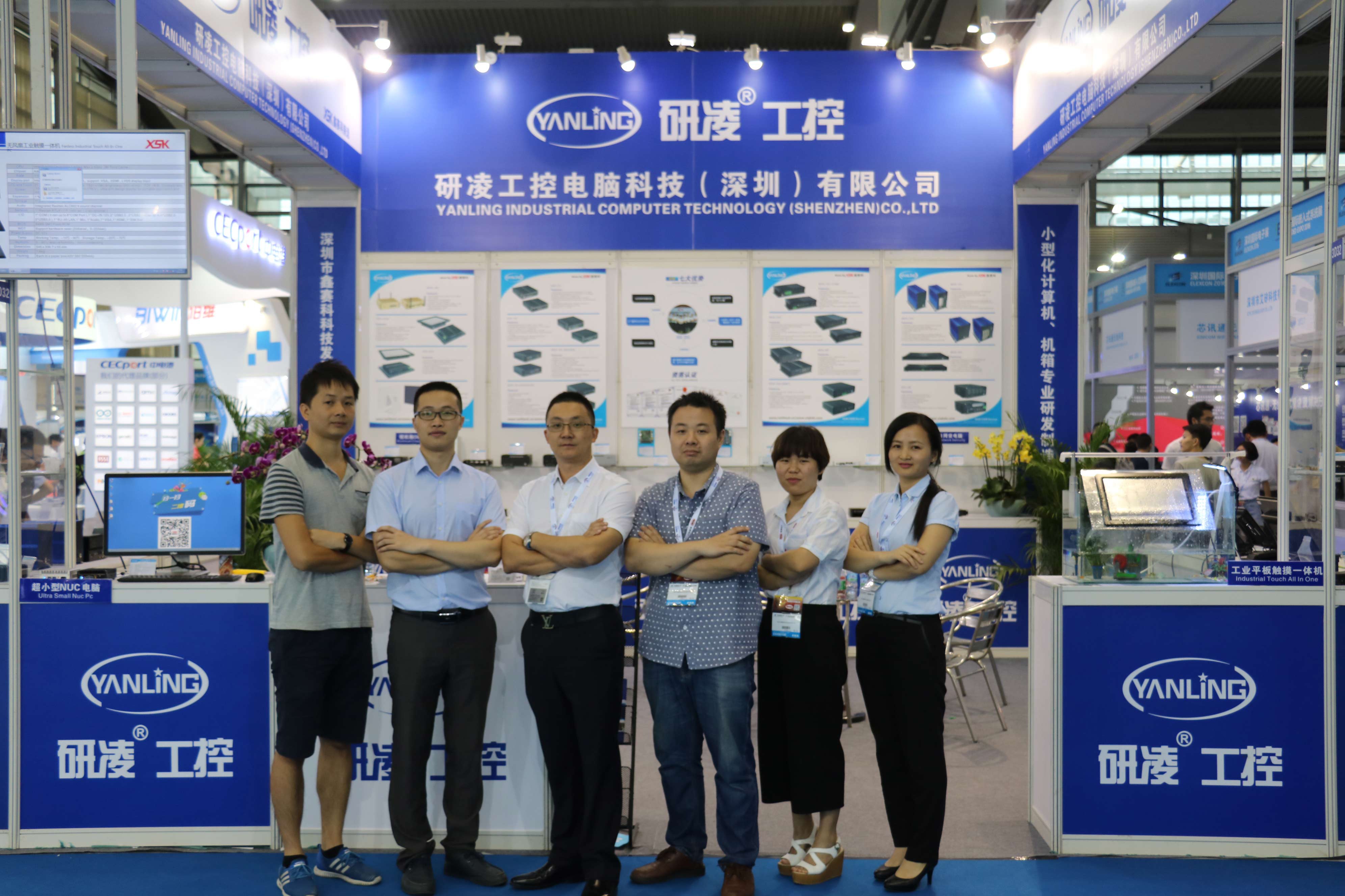 نمایشگاه سیستم های جاسازی شده کامپیوتری صنعتی