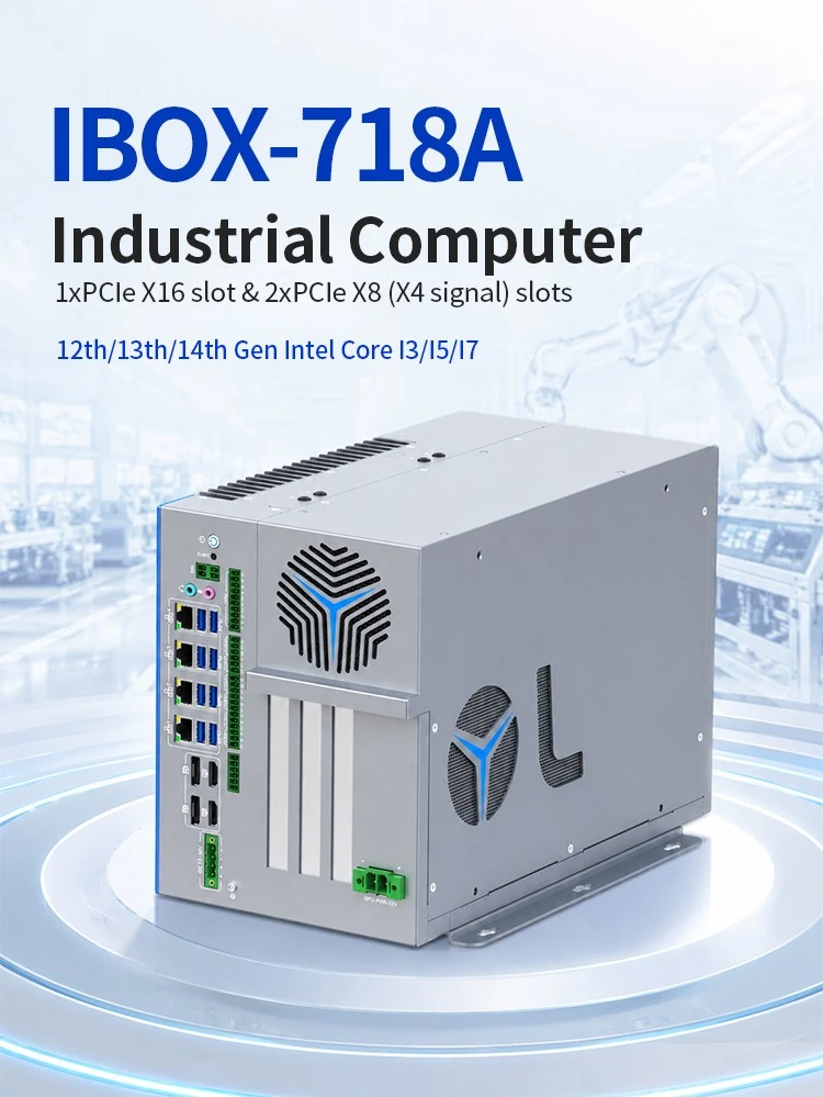 PCIe Expandable Industrial Computer high quality